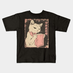 Cat Strawberry Connections Kids T-Shirt